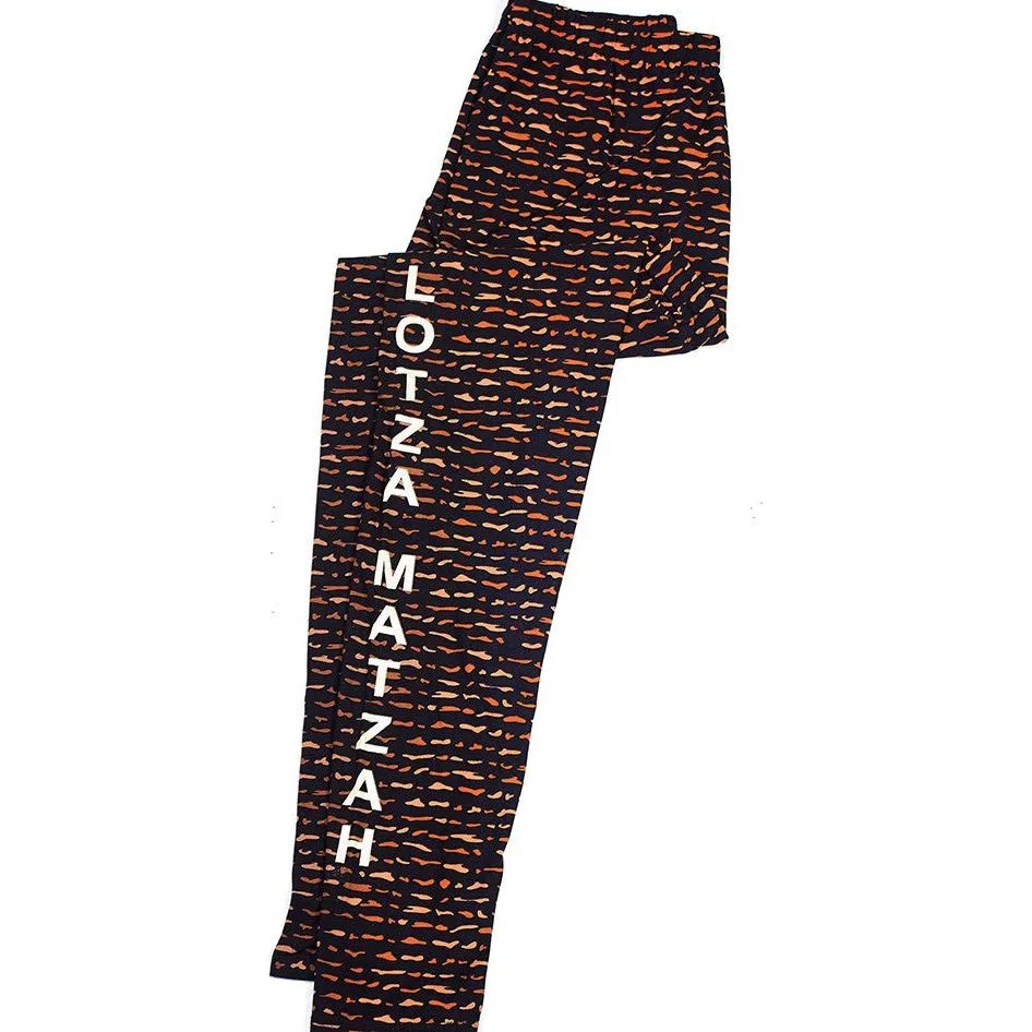 Adult Passover Leggings "Lotzah Matza"  88% Polyester / 12%Spandex