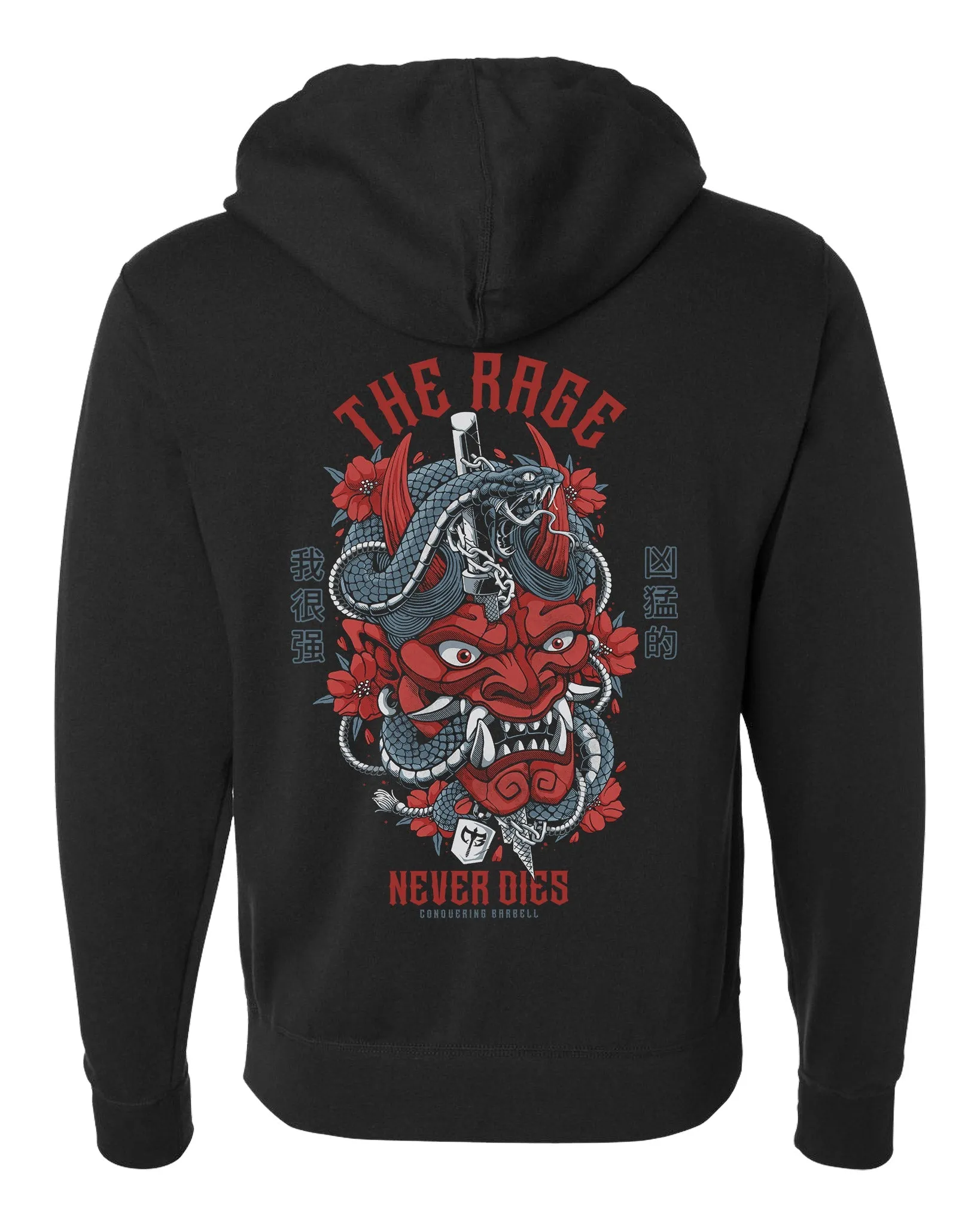 The Rage Never Dies - Hannya Mask - on Black Pullover Hoodie